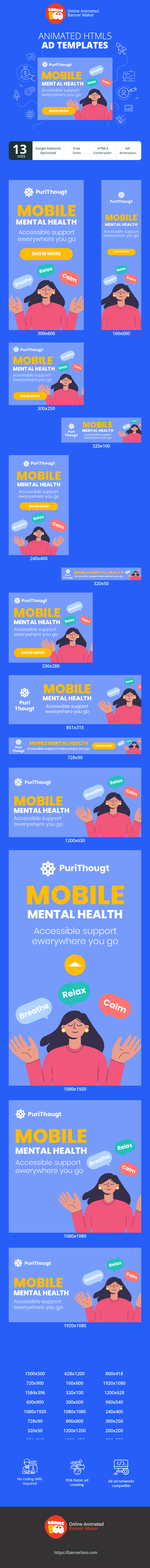 Шаблон рекламного баннера — Mobile Mental Health — Accessible Support  Ewerywhere You Go