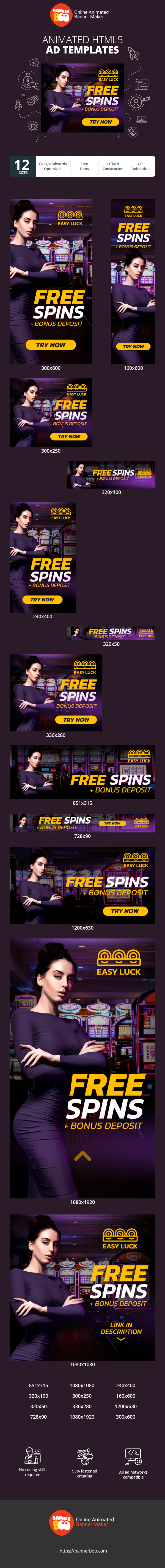 Banner ad template — Free Spins — + Bonus Deposit