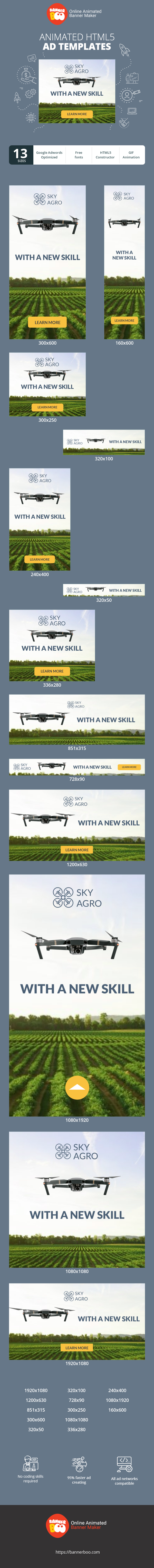 Banner ad template — Agriculture — With A New Skill