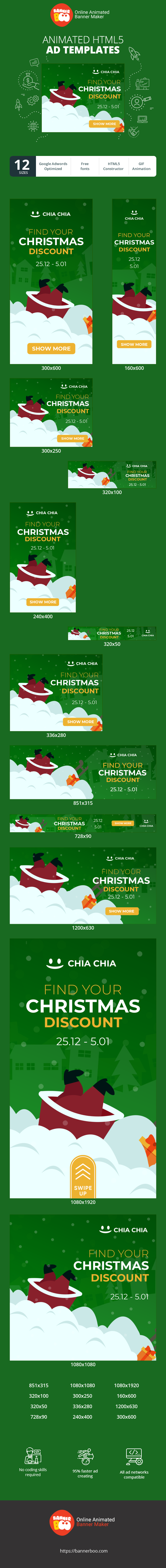 Banner ad template — Find Your Christmas Discount — 25/12 - 5/01