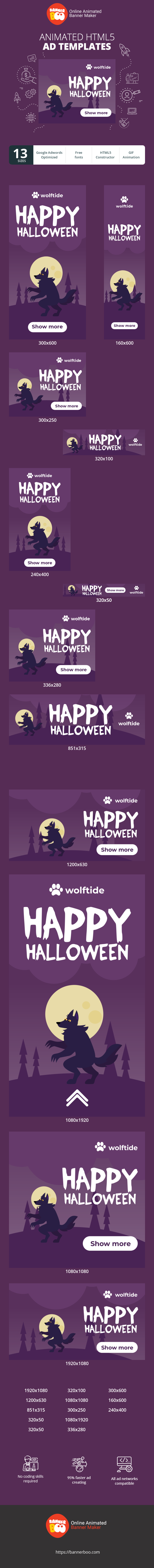 Szablon reklamy banerowej — Wesołego Halloween — Wilkołak