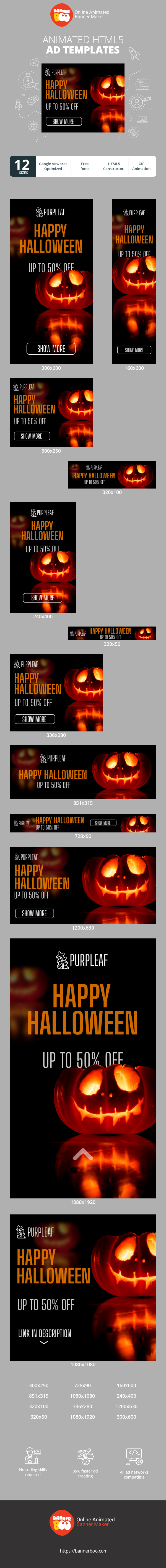 Banner ad template — Happy Halloween — Up To 50% Off
