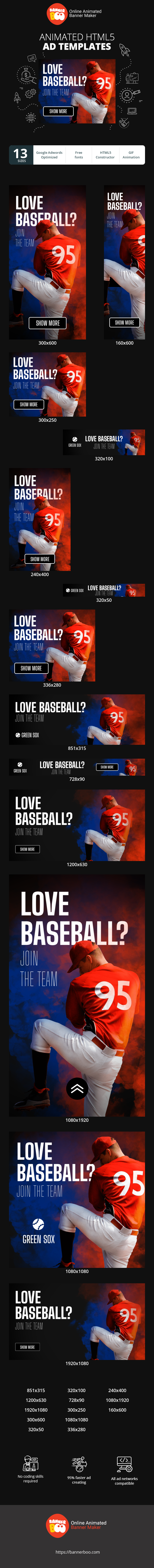 Banner ad template — Love Baseball? — Join The Team