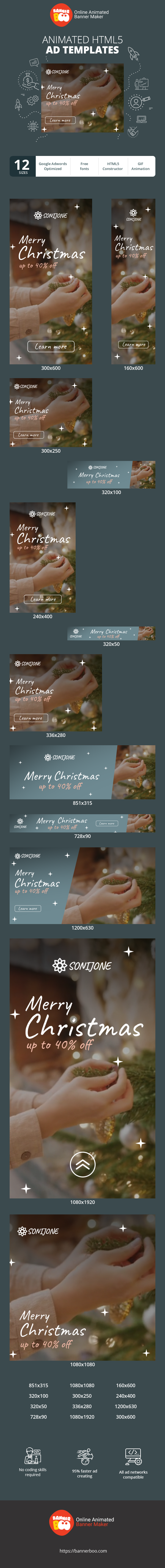 Banner ad template — Merry Christmas — Up To 40% Off Video