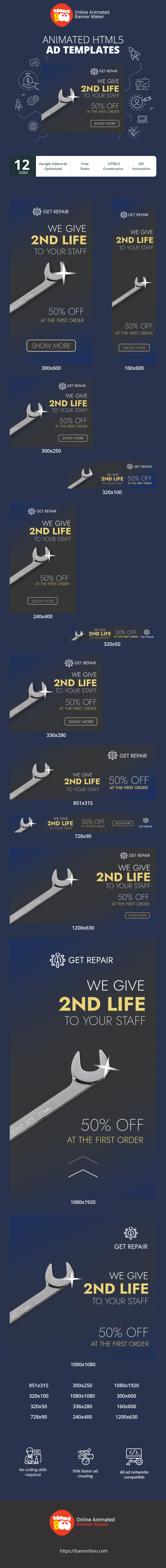 Banner ad template — We Give 2nd Life To Your Staff — 50% Off On Your First Order