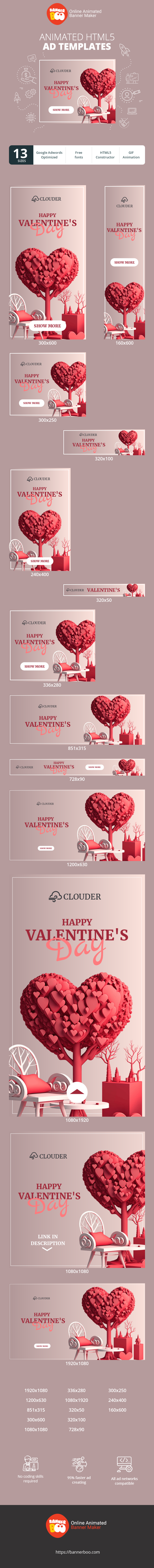 Banner ad template — Happy Valentine’s Day — Valentine’s Day