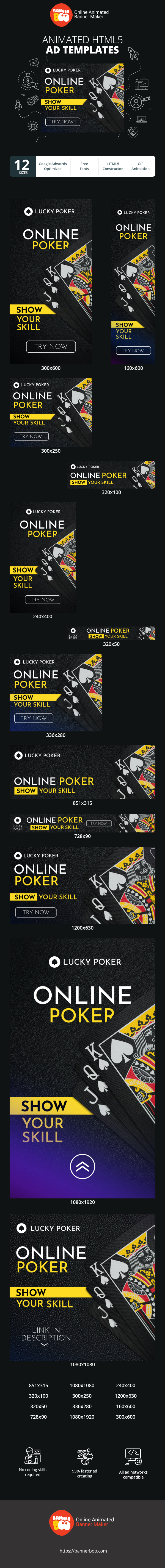Banner ad template — Online Poker — Show Your Skill