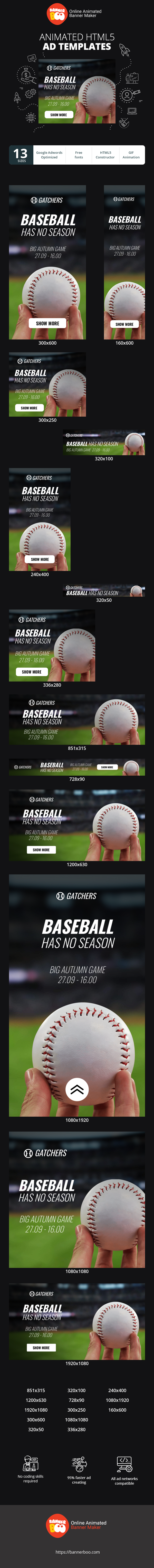 Banner ad template — Baseball Has No Seasons — Big Autumn Game 27.09 - 16.00