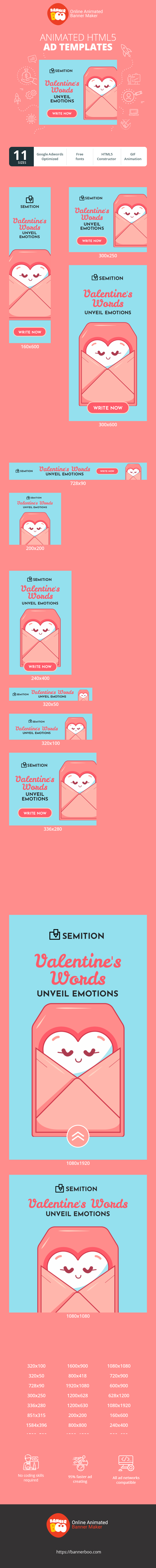 Banner ad template — Valentine's Words Unveil Emotions — Valentine's Day