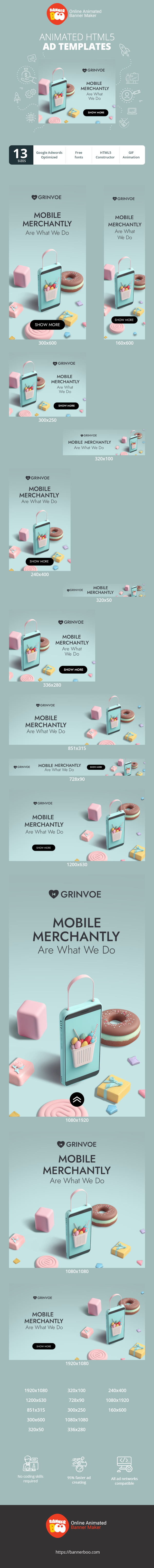 Шаблон рекламного банера — Mobile Merchantly — це те, що ми робимо — Електронна комерція