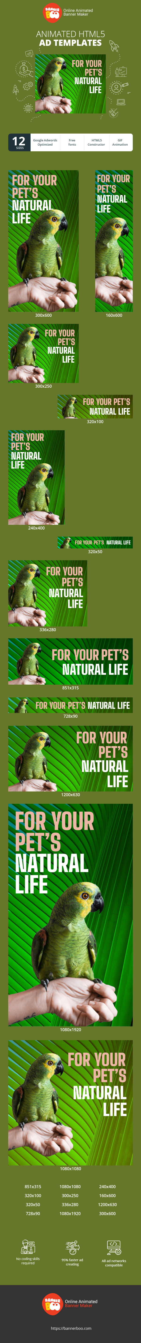 Шаблон рекламного банера — Для природного життя ваших улюбленців — зоомагазин