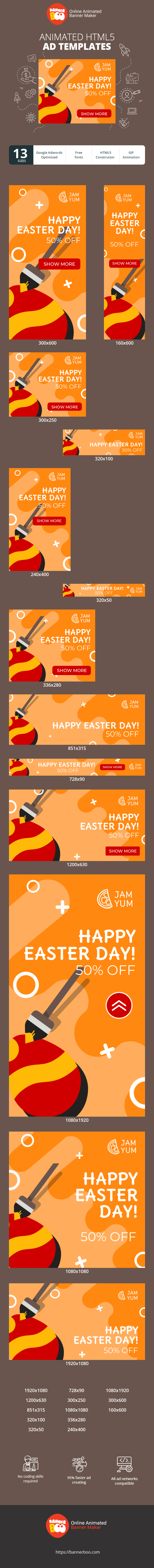Шаблон рекламного банера — Щасливого Великодня — знижка 50%