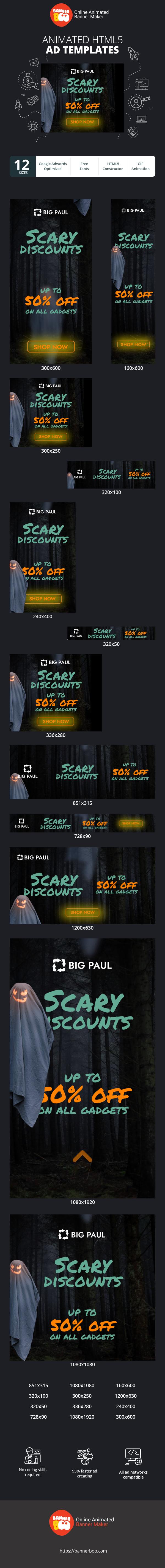 Banner ad template — Scary Discount — Up To 50% Off On All Gadgets