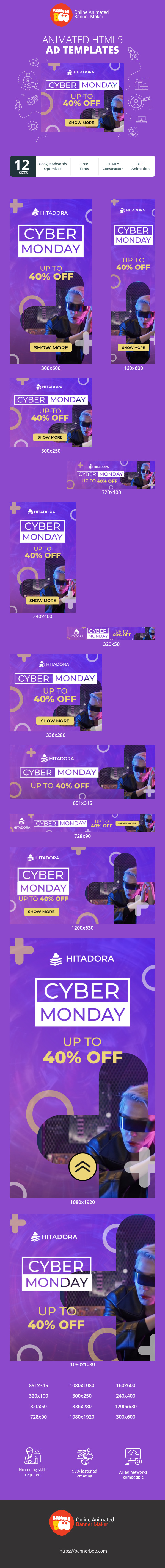 Banner ad template — Cyber Monday — Up To 40% Off Video