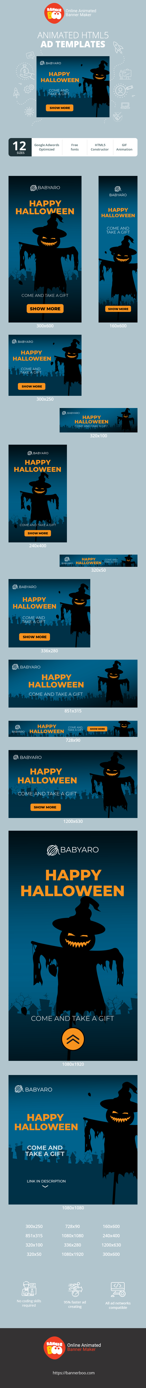 Banner ad template — Happy Halloween — Come And Take A Present