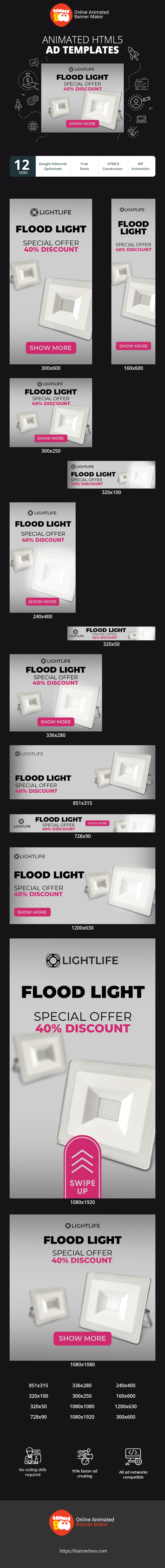 Banner ad template — Floodlight — Special Offer 40% Discount