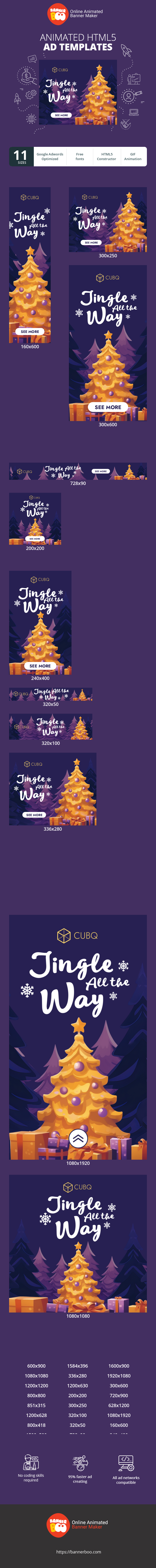 Szablon reklamy banerowej — Jingle All The Way — Weihnachten