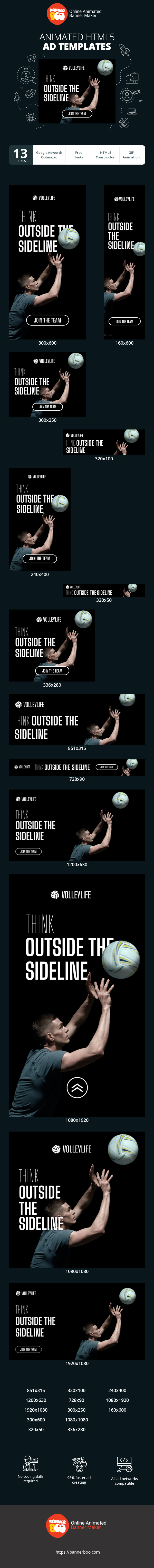 Banner ad template — Think Outside The Sideline — Volleyball
