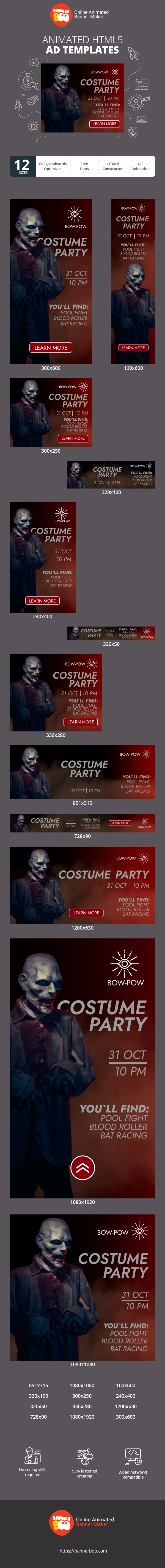 Banner ad template — Costume Party — 31 Oct 10 Pm You`ll Find: Pool Fight Blood Roller Bat Racing